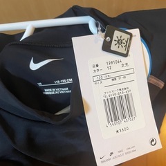 NIKEラッシュガードの画像