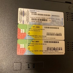 【現状品・御値下げ交渉可】TOSHIBA dynabook Satellite B450/C ACアダプター付きの画像