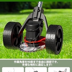 大人気❣️ 新品未使用品✨️ 草刈り機 充電式 コードレス 【2025最新型】草刈機 大容量バッテリー2個搭載 残量表示 3時間運行 マキタ18Vバッテリー対応可能 電動草刈り機 充電式草刈り機 安全 軽量 低騒音 角度調整 伸縮可能 4種替刃 肩掛けバンド 補助輪 芝刈り機 多地形対応 除草 枝切り 雑草 芝生 畑 植木 家庭用 農業園芸用 刈払機 日本語説明書付きの画像