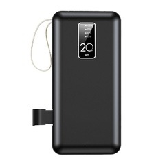 【期間限定8/12まで】万能モバイルバッテリー 20,000mAh （色:ブラック⬛️）の画像