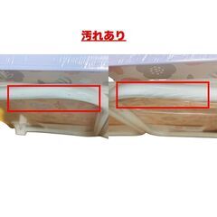 【未開封】 サンリオ マイメロディ 折りたたみテーブルの画像