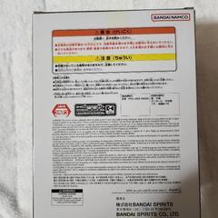 ドラゴンボール　亀仙人の画像