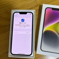 iPhone13pro 128GB シエラブルーの画像