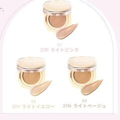 Wonjungyo プロ パーフェクティングクッションカバーの画像