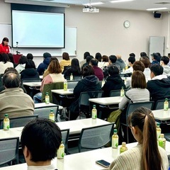 【9/15(月)開催】🔻起立性調節障害を3か月で笑顔にするおはなし会 in 山梨 - 甲府市