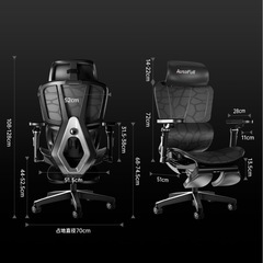 限定1名大特価❣️新品未使用品✨️AutoFull オートフル ゲーミングチェア オフィスチェア オットマンありの画像