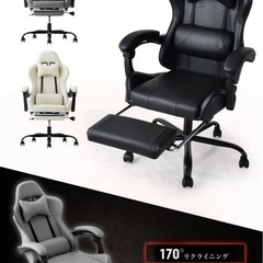 新品　リクライニングチェア　レザーブラックの画像