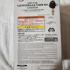 鬼滅の刃　栗花落カナヲの画像