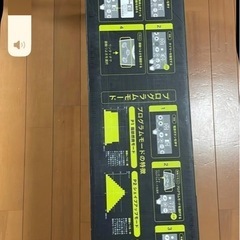 コアトレシェイカーの画像