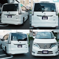 日産セレナ‼️ 予備車検付き‼️ 便利なミニバン‼️ の画像