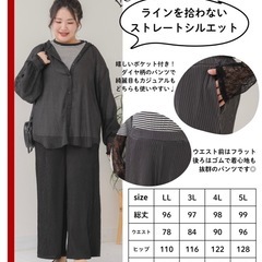 aime que KMCダイヤガラSTP グレー 3L 未使用の画像