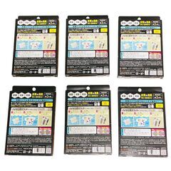 【未使用】 さよなら生ガワッキー 6コセット 衣類 消臭 洗濯槽 防カビ 強力 除菌の画像