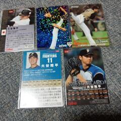 大谷翔平のプロ野球カード５枚の画像