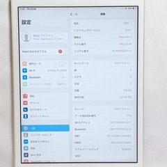 iPad mini 3 cellularモデル 128GB 　※美品・フィルム付の画像
