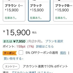 リーディングエッジ 筋トレ用ベンチの画像