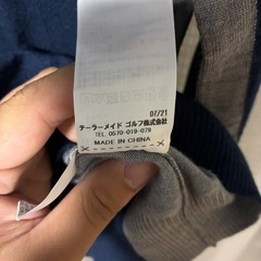 テーラーメイド　セーター　長袖の画像