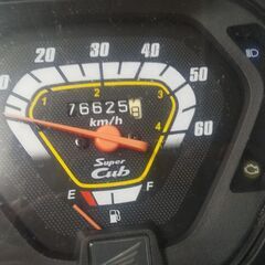 スーパーカブ50プロ　 AA07　4サイクル インジェクション　原付　C50BNJの画像