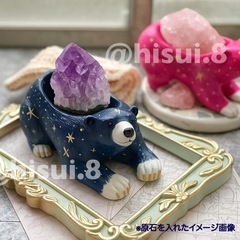 天然石・アクセサリー浄化ベッド　星空クマちゃん （ノクターンネイビーorスターリングピンク）の画像
