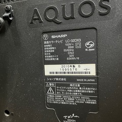 テレビ　DVD見れそうです！の画像