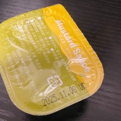 マクドナルド マスタードソースの画像