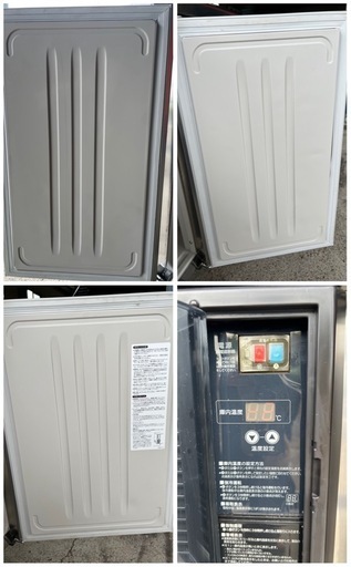 2015年ホシザキテーブル形冷蔵庫 336L