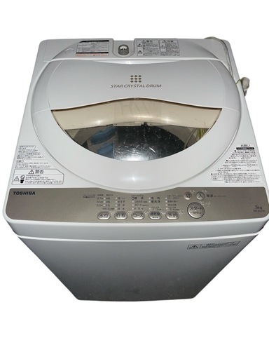 ⭐️TOSHIBA電気洗濯機 AW-5G3⭐️