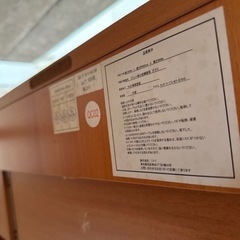 センターテーブルの画像