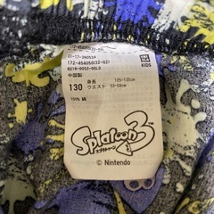スプラトゥーン3のキッズハーフパンツの画像