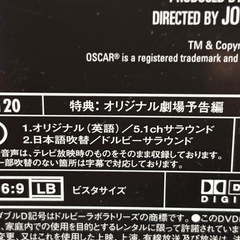 📀　レンタル落ち　ジョディ・フォスター主演　告発の行方　📀の画像