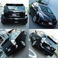 大人気‼️ プリウスアルファ‼️ 予備車検付き‼️ 燃費良好‼️の画像