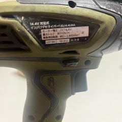 インパクトの画像