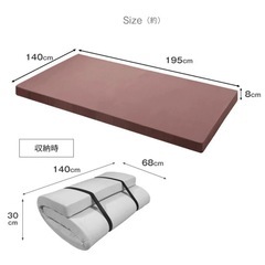 ほぼ新品 ダブルサイズマットレスの画像