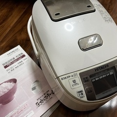 引取希望　日立炊飯器　RZ-NX100J ホワイトの画像
