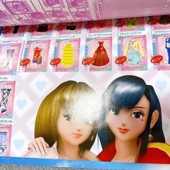 オシャレ魔女ラブandベリー ファンブック2005 あきの画像