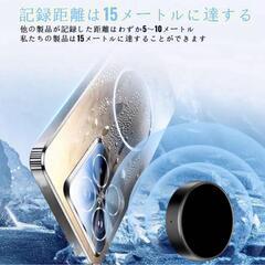 【新品】980時間 64G AI 録音機 ボイスレコーダー 小型 高感度 会話録音の画像