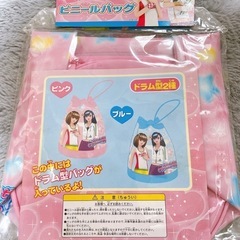 オシャレ魔女ラブandベリー プール ビニールバッグ ドラム型バッグの画像