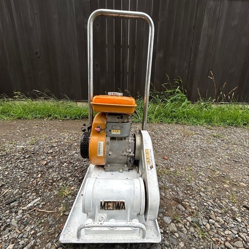 MEIWAバイブロプレート型式KP61製造番号、60kg 、茨城県常総 市から