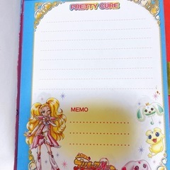 ふたりはプリキュア 鍵付き 日記帳の画像