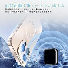 【新品】980時間 64GB AI 録音機 遠距離録音 ボイスレコーダー 小型 高感度 の画像