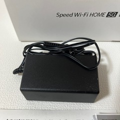 ホームルーターの画像