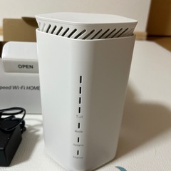 ホームルーターの画像