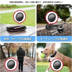 エアタグ airtag スマートタグ gps 紛失防止タグの画像