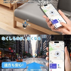 エアタグ airtag スマートタグ gps 紛失防止タグの画像