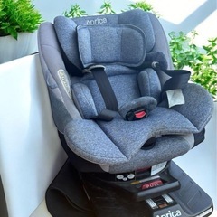 Aprica チャイルドシート クルリラの画像