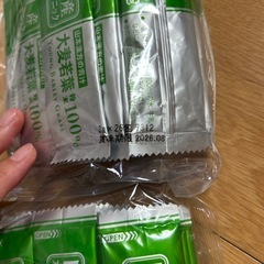 青汁　大麦若葉　の画像