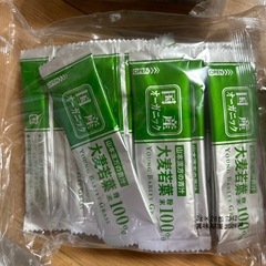 青汁　大麦若葉　の画像
