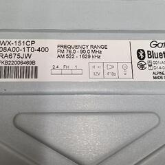 HONDA純正ワンセグオーディオ　WX-151CP HDMI ギャザスの画像