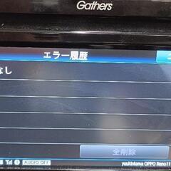 HONDA純正ワンセグオーディオ　WX-151CP HDMI ギャザスの画像