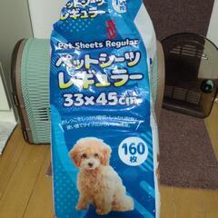 ペット用キャリー  両開きタイプの画像