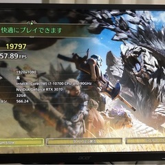 ゲーミングPC/Windows11/RTX3070/SSD512GB/HDD1TBの画像